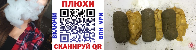 МЕФ Юрга
