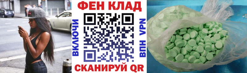 hydra ТОР Юрга АМФ Premium