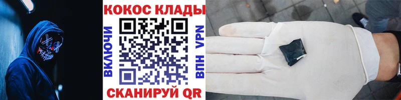 Cocaine Колумбийский Юрга