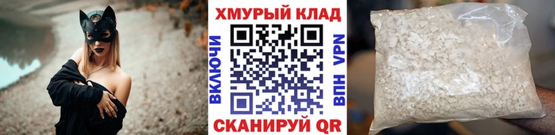 сколько стоит  маркетплейс наркотические препараты  Героин Heroin  Юрга 