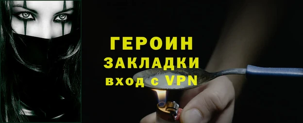 сатива Алзамай