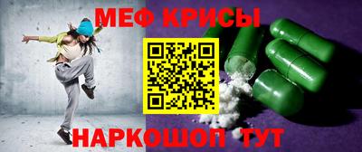 синтетический гашиш Лесосибирск