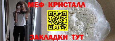 синтетический гашиш Лесосибирск