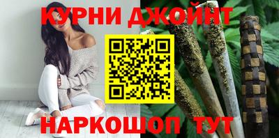 MESCALINE Ликино-Дулёво