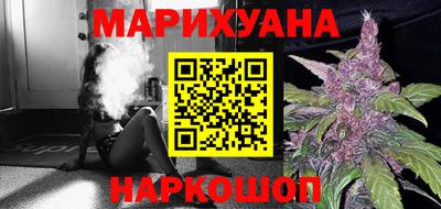 кокаин VHQ Ливны