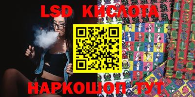 ECSTASY Коломна