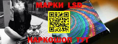 синтетический гашиш Лесосибирск