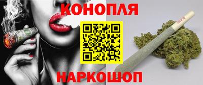 jwh Ковров