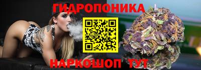 MESCALINE Ликино-Дулёво