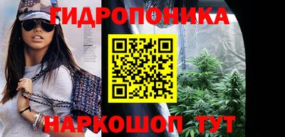 синтетический гашиш Лесосибирск