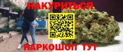 MESCALINE Ликино-Дулёво