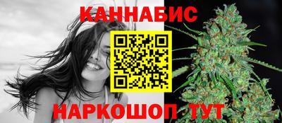 MESCALINE Ликино-Дулёво