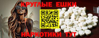 кокаин VHQ Ливны