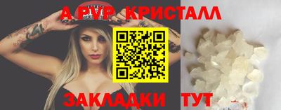 MESCALINE Ликино-Дулёво