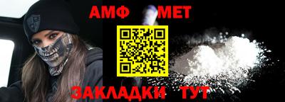 кокаин VHQ Ливны