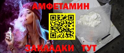 синтетический гашиш Лесосибирск