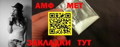 синтетический гашиш Лесосибирск