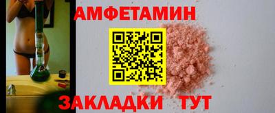 кокаин VHQ Ливны