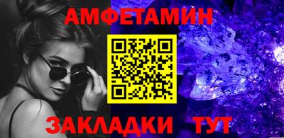 MESCALINE Ликино-Дулёво