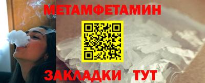 синтетический гашиш Лесосибирск