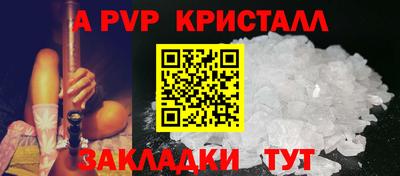 MESCALINE Ликино-Дулёво