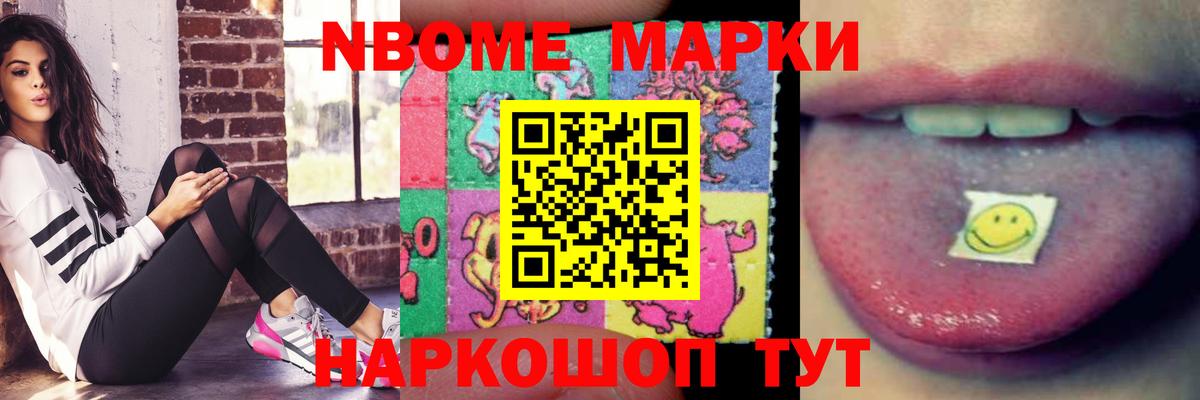 Юрга  LSD-25 экстази кислота  Лсд 25 экстази кислота  ЛСД экстази  Вход с VPN 